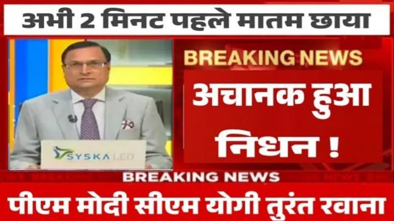 Jio New Recharge Offer